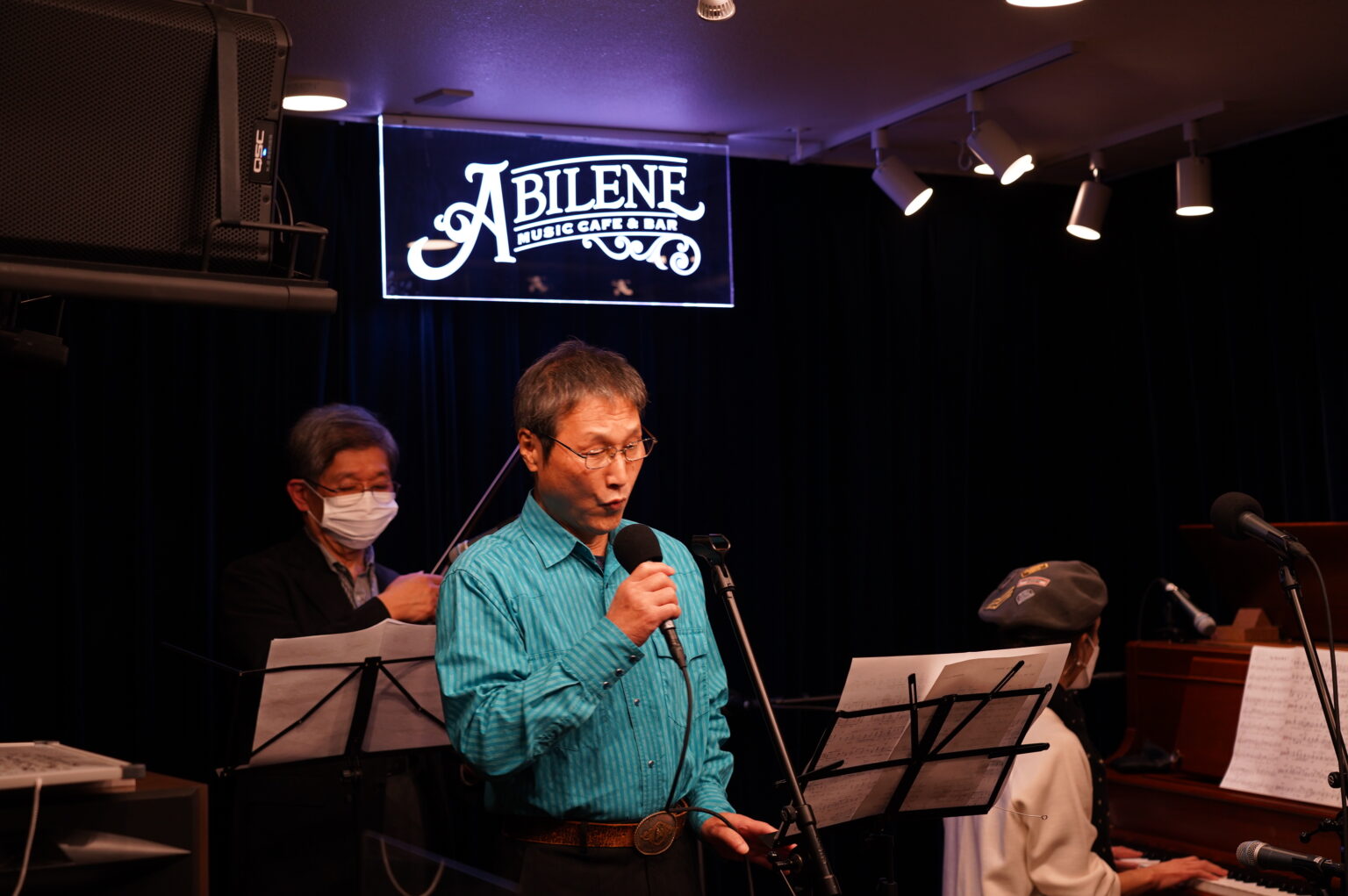 11月18日 渡部真紀のるんるんルンパールーム アビリーン｜大阪・豊中のミュージックカフェ＆バー