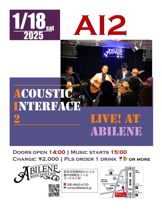 AI2 (Acoustic Interface 2)