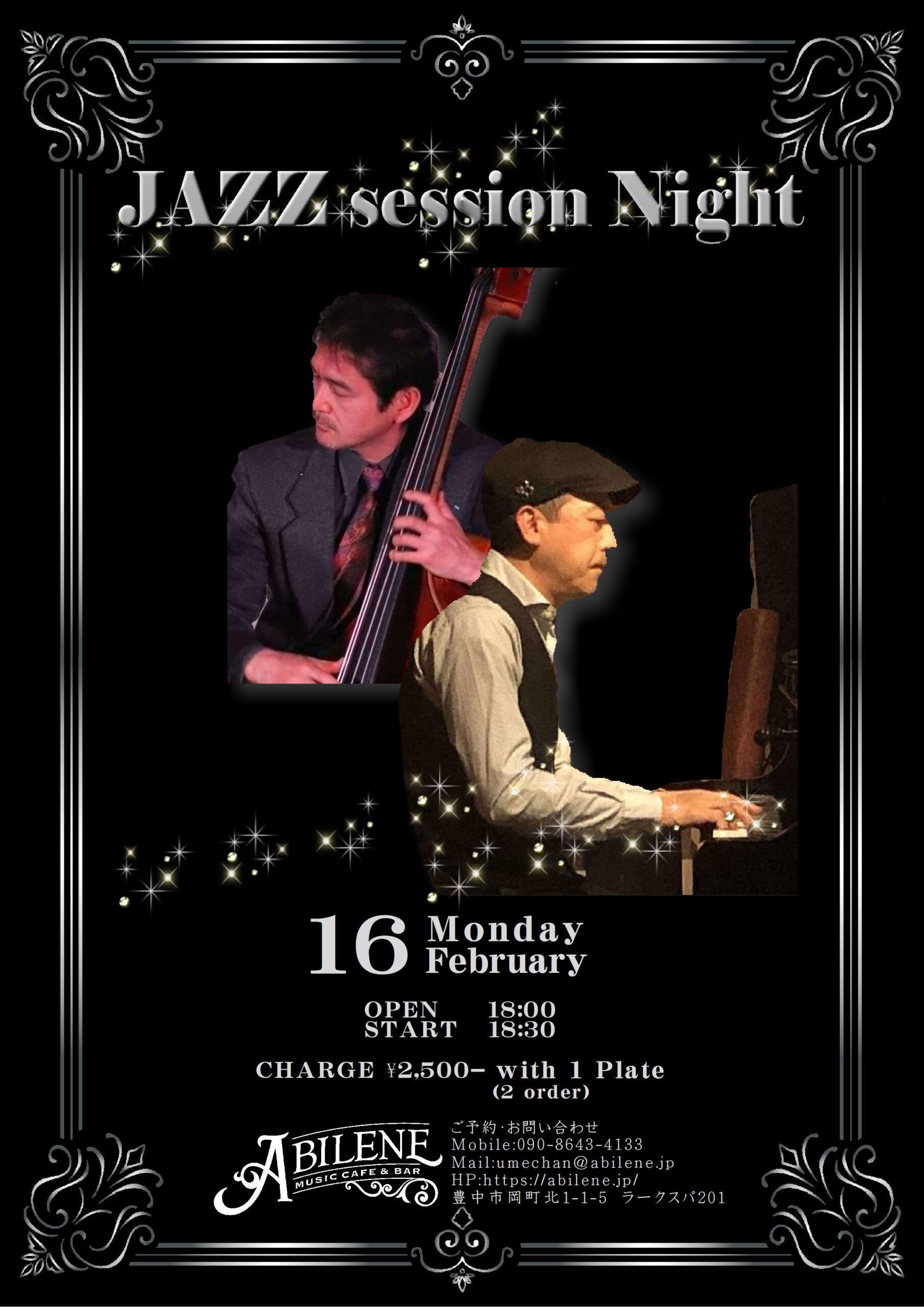 JAZZ session Night    Syuichi Tsukamoto & Satoshi Nishikawa  Vol.11