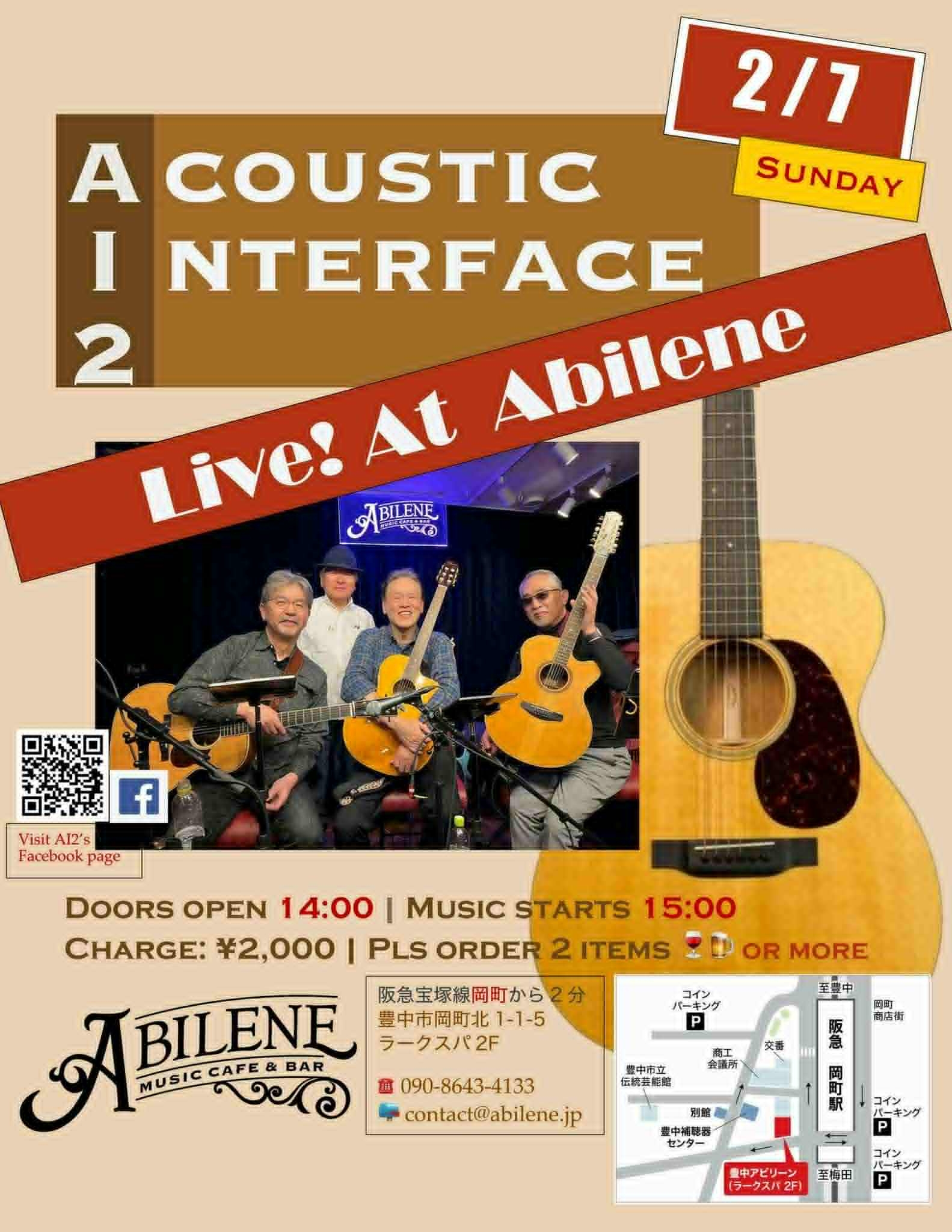 AI2 (Acoustic Interface 2)