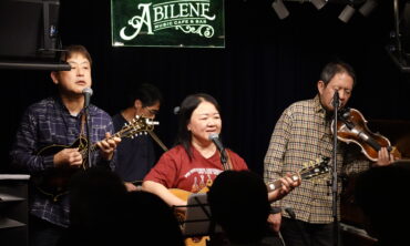 2025年12月29日　第17回　年忘れ ABILENEと梅ちゃんを応援する音楽会