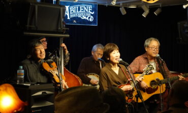 2026年1月17日　Pumpkin Robbers Winnie the Pooh Grass Store