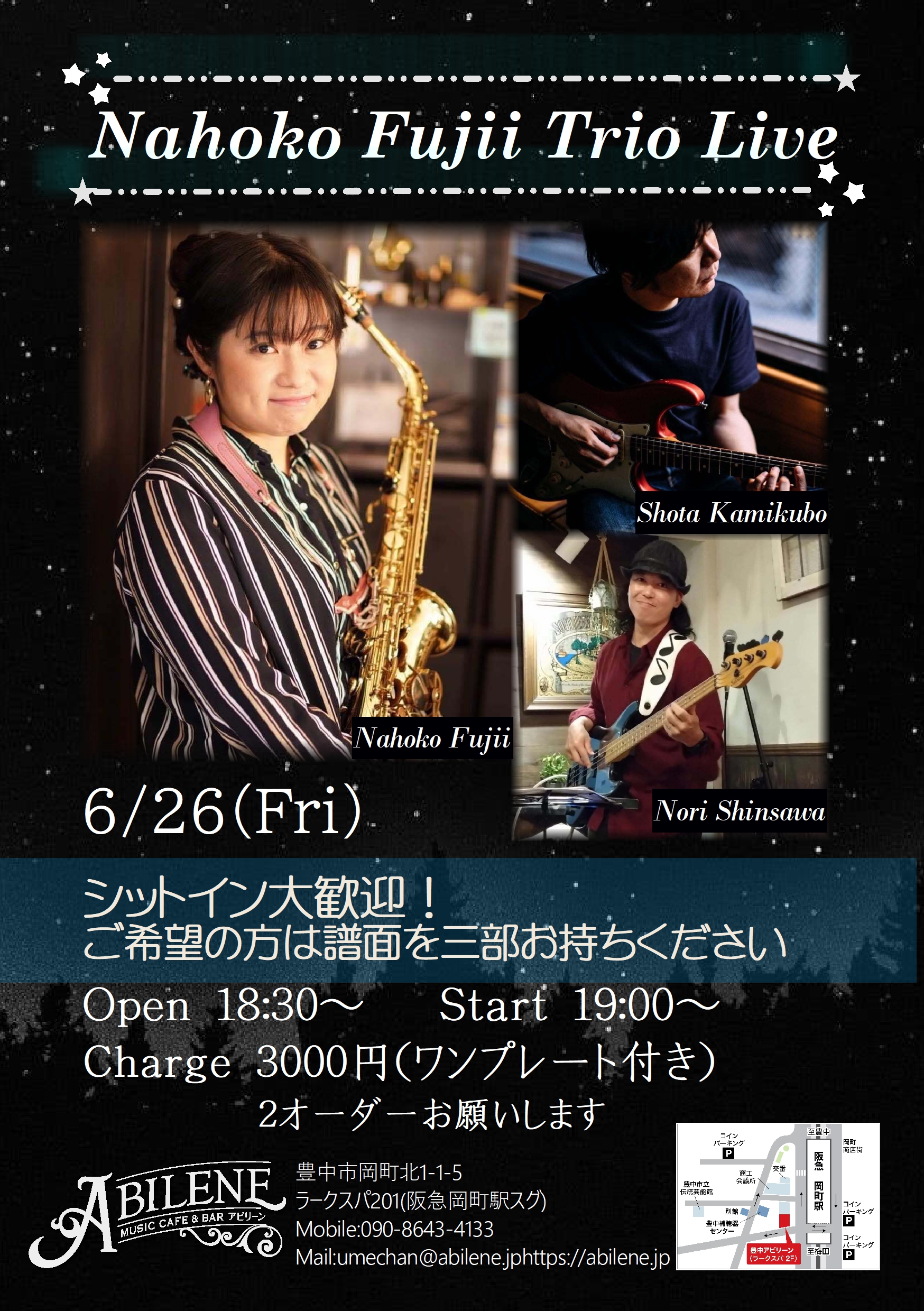 Nahoko Fujii Trio Live