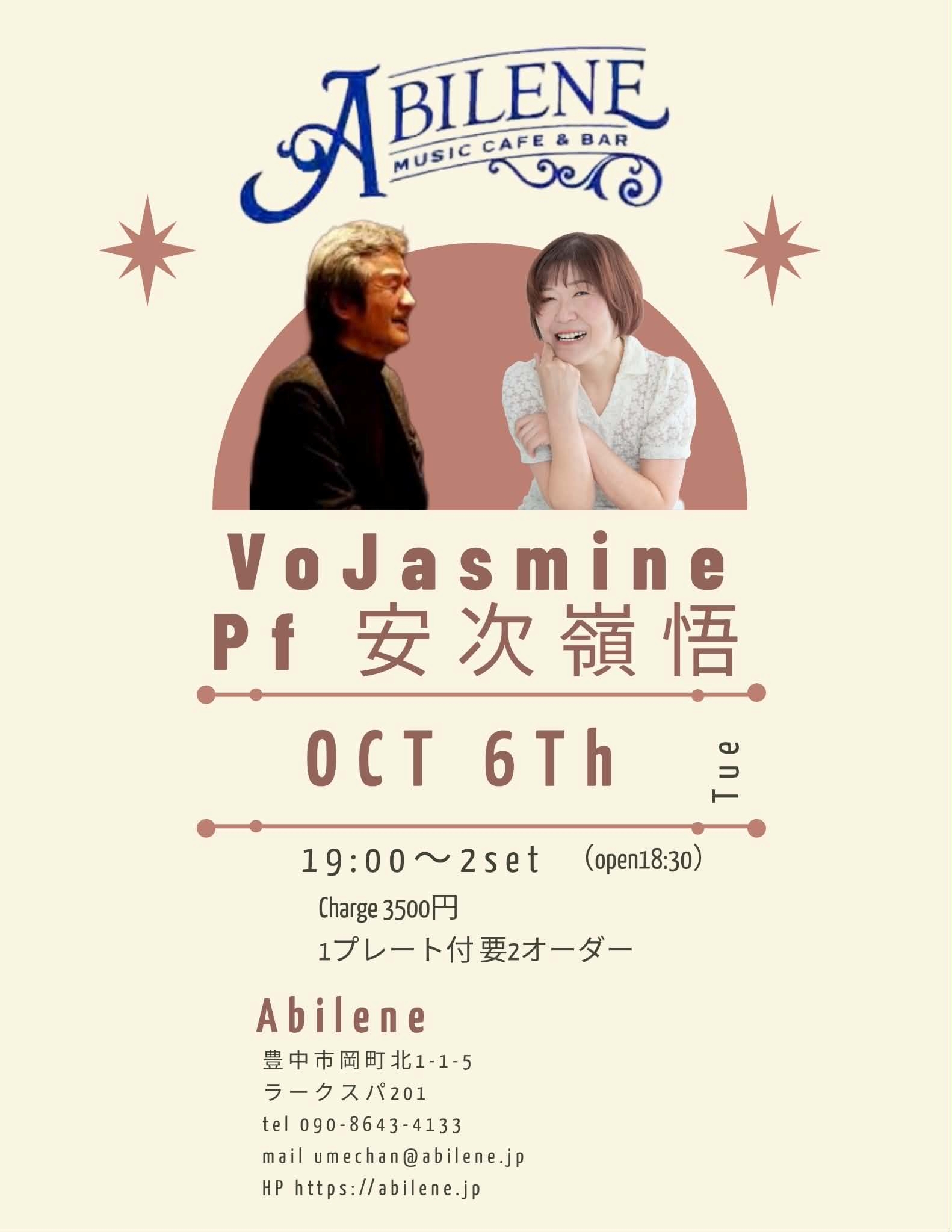 Jasmine 　安次嶺悟
