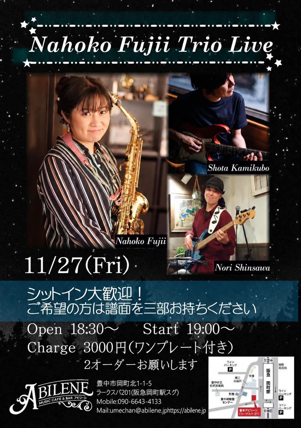 Nahoko Fujii Trio Live